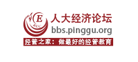 http://bbs.pinggu.org